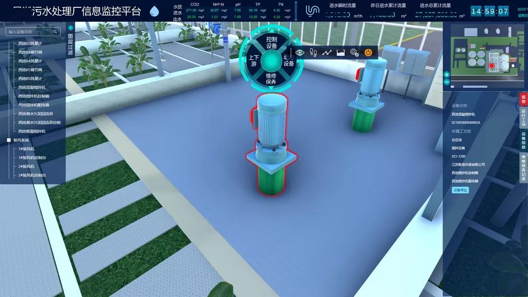 攻克艰难,稳行致远,上海国际智慧环保展蓄能发力!- 攻克艰难,稳行致远,上海国际智慧环保展蓄能发力!-