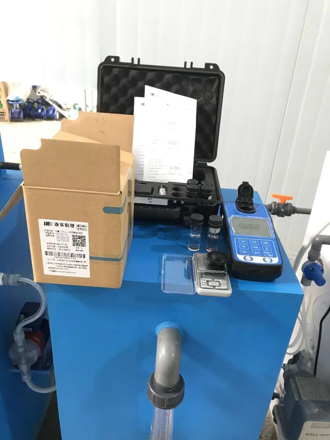 科学战“疫”丨余氯测定仪报告:“我在雷神山运转正常!”- 科学战“疫”丨余氯测定仪报告:“我在雷神山运转正常!”-