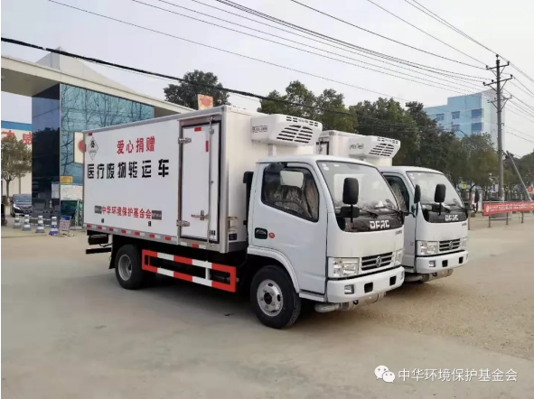 众志成城抗疫情,先河环保捐款捐物、逆行驰援支援前线- 众志成城抗疫情,先河环保捐款捐物、逆行驰援支援前线-