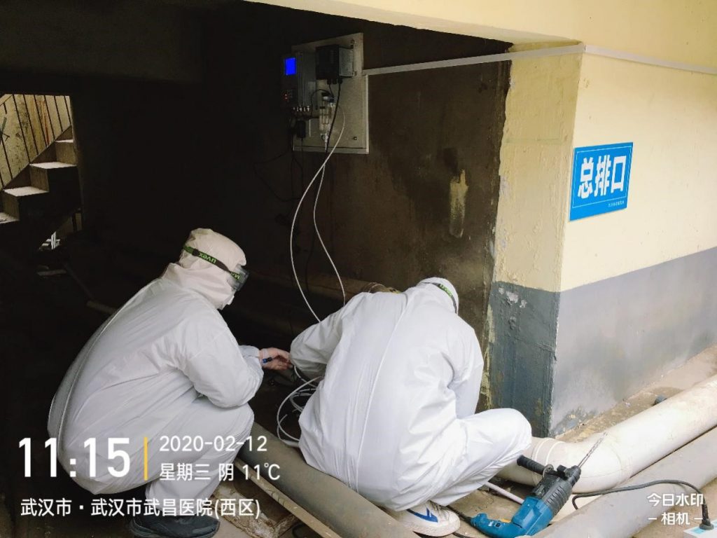 众志成城抗疫情,先河环保捐款捐物、逆行驰援支援前线- 众志成城抗疫情,先河环保捐款捐物、逆行驰援支援前线-