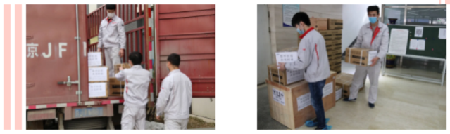 驰援一线,北京华科仪公司爱心捐赠- 驰援一线,北京华科仪公司爱心捐赠-