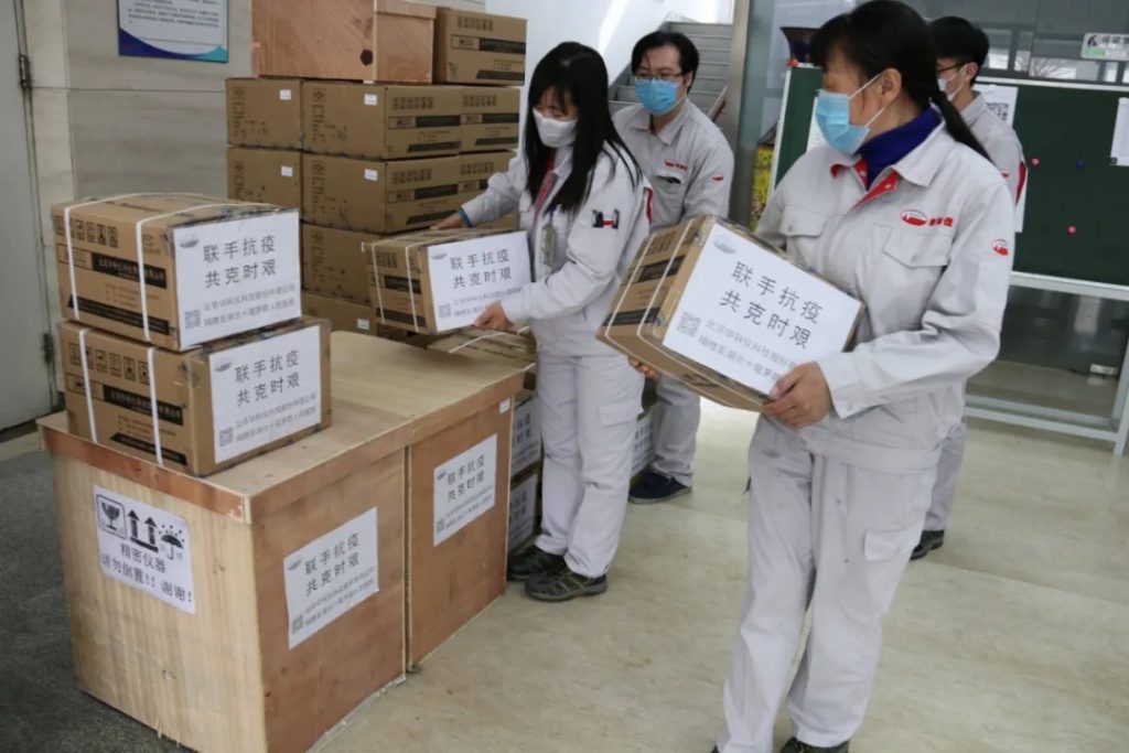 驰援一线,北京华科仪公司爱心捐赠- 驰援一线,北京华科仪公司爱心捐赠-