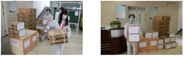 驰援一线,北京华科仪公司爱心捐赠- 驰援一线,北京华科仪公司爱心捐赠-