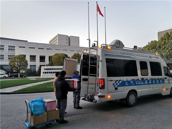 聚光科技:一封特殊的感谢信- 聚光科技:一封特殊的感谢信-