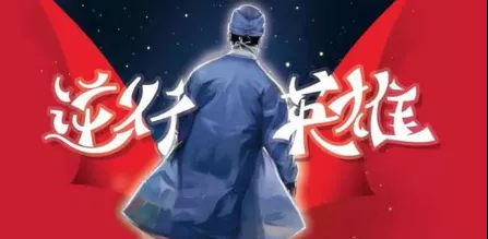 科瑞达荣获“抗击疫情复工复产十佳解决方案”荣誉证书- 科瑞达荣获“抗击疫情复工复产十佳解决方案”荣誉证书-