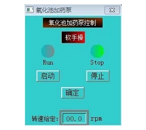 环保科技篇|定制化小试中试如何助力环保新技术推向市场?- 环保科技篇|定制化小试中试如何助力环保新技术推向市场?-