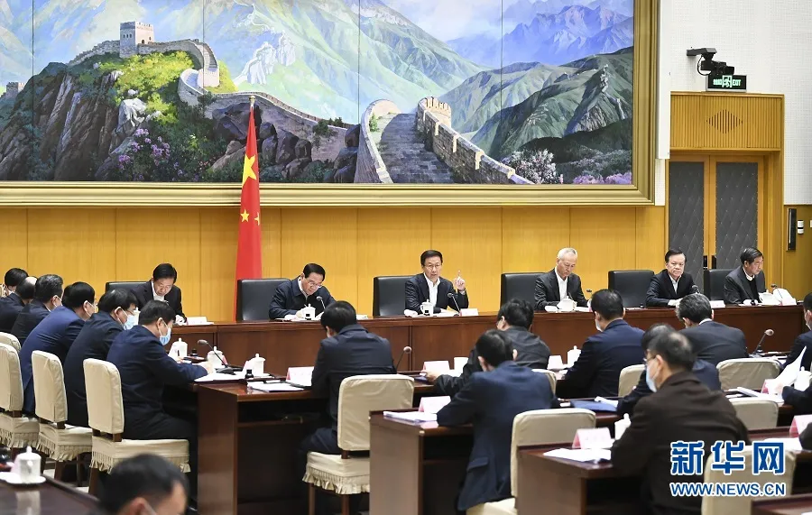 国务院副总理韩正:长江经济带生态环保形势依然十分严峻,一些地方工作作风不扎实、监管体制机制不完善等问题亟待解决- 国务院副总理韩正:长江经济带生态环保形势依然十分严峻,一些地方工作作风不扎实、监管体制机制不完善等问题亟待解决-