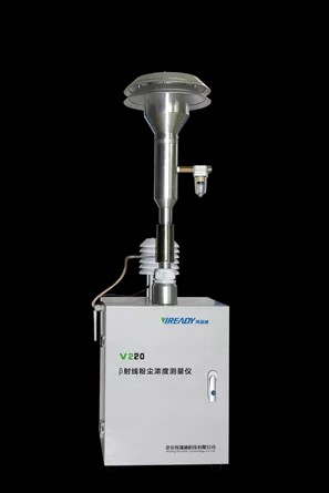 喜讯!伟瑞迪β射线扬尘颗粒物监测仪、大气污染联防联控指挥管理平台荣登2020年第一批(总第十二批)北京市新技术新产品(服务)名单- 喜讯!伟瑞迪β射线扬尘颗粒物监测仪、大气污染联防联控指挥管理平台荣登2020年第一批(总第十二批)北京市新技术新产品(服务)名单-