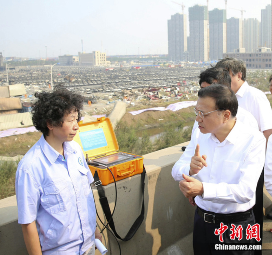 【名企优推】明华电子-环境领域创新监察先行官- 【名企优推】明华电子-环境领域创新监察先行官-