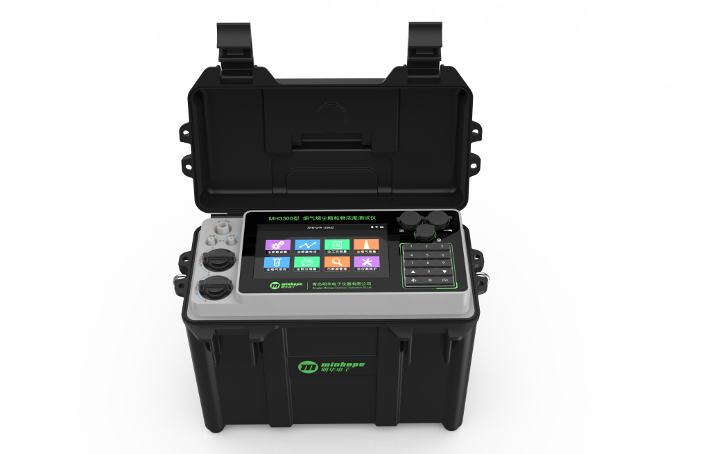 【名企优推】明华电子-环境领域创新监察先行官- 【名企优推】明华电子-环境领域创新监察先行官-