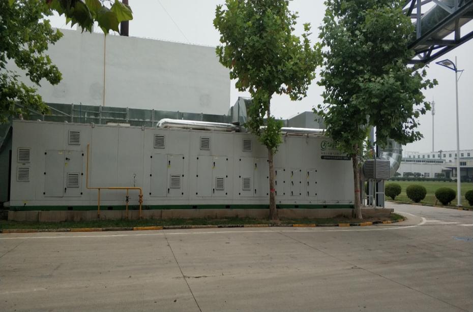 环保科技篇।大气污染整治持续进行,voc治理仍是重点- 环保科技篇।大气污染整治持续进行,voc治理仍是重点-