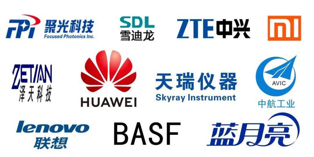 【名企优推】深国安-气体检测一站式方案解决者- 【名企优推】深国安-气体检测一站式方案解决者-