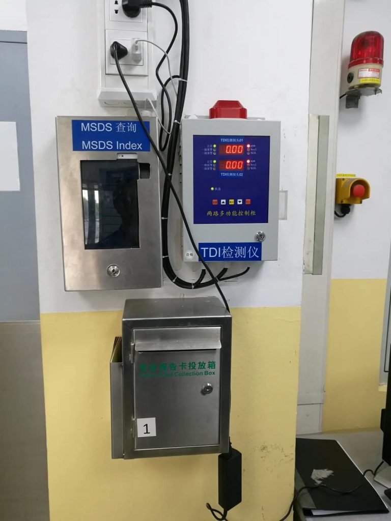 【名企优推】深国安-气体检测一站式方案解决者- 【名企优推】深国安-气体检测一站式方案解决者-