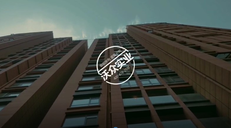 【名企优推】郑州沃众—喷雾降尘设备生产商- 【名企优推】郑州沃众—喷雾降尘设备生产商-