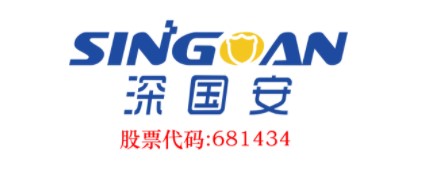 【名企优推】深国安-气体检测一站式方案解决者- 【名企优推】深国安-气体检测一站式方案解决者-