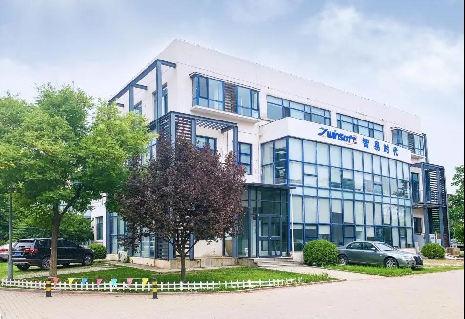 【名企优推】智易时代-环境监测行业的领先者- 【名企优推】智易时代-环境监测行业的领先者-