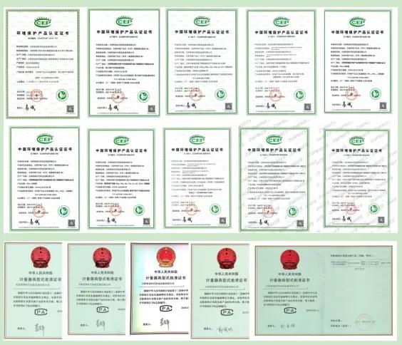 【名企优推】智易时代-环境监测行业的领先者- 【名企优推】智易时代-环境监测行业的领先者-