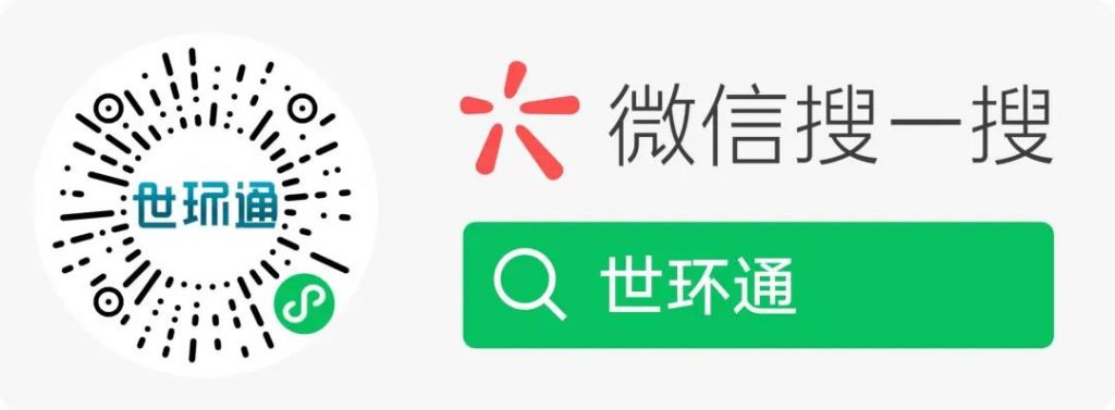 您的“供应商/产品”查找工具已上线,请及时查收!- 您的“供应商/产品”查找工具已上线,请及时查收!-