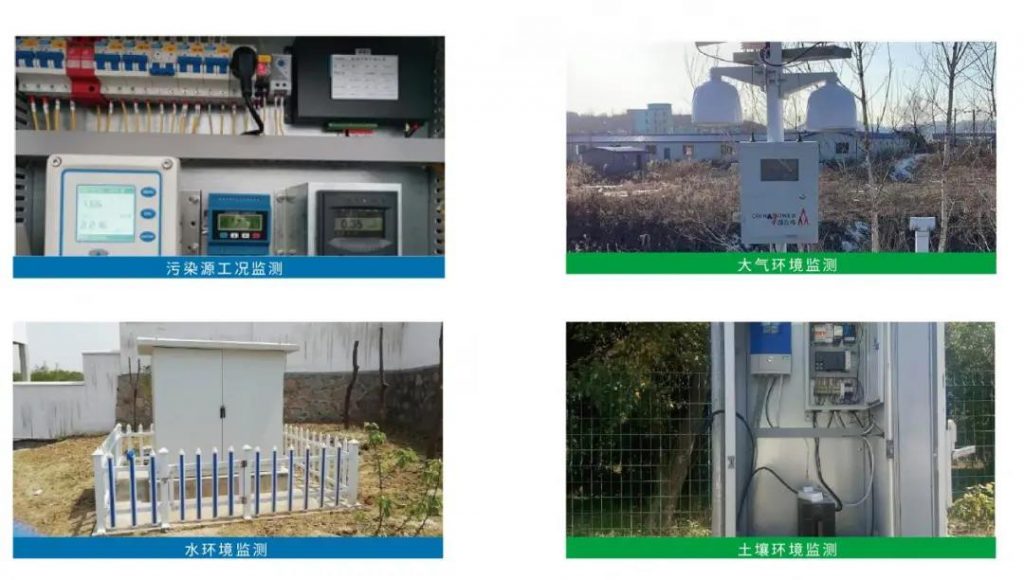 【名企优推】计讯物联-专注于物联网无线通信产品和行业解决方案提供商- 【名企优推】计讯物联-专注于物联网无线通信产品和行业解决方案提供商-