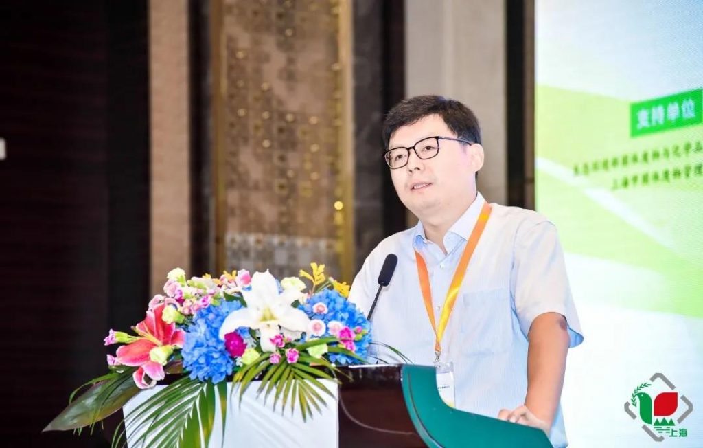 日程公布∣2021世环会·第二届固废处置与资源化高峰论坛(医废专题)- 日程公布∣2021世环会·第二届固废处置与资源化高峰论坛(医废专题)-