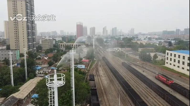 【名企优推】沃众实业—创新科技除尘降霾一站式服务- 【名企优推】沃众实业—创新科技除尘降霾一站式服务-