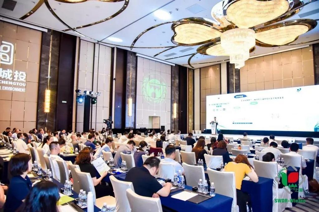 日程公布∣2021世环会·第二届固废处置与资源化高峰论坛(医废专题)- 日程公布∣2021世环会·第二届固废处置与资源化高峰论坛(医废专题)-