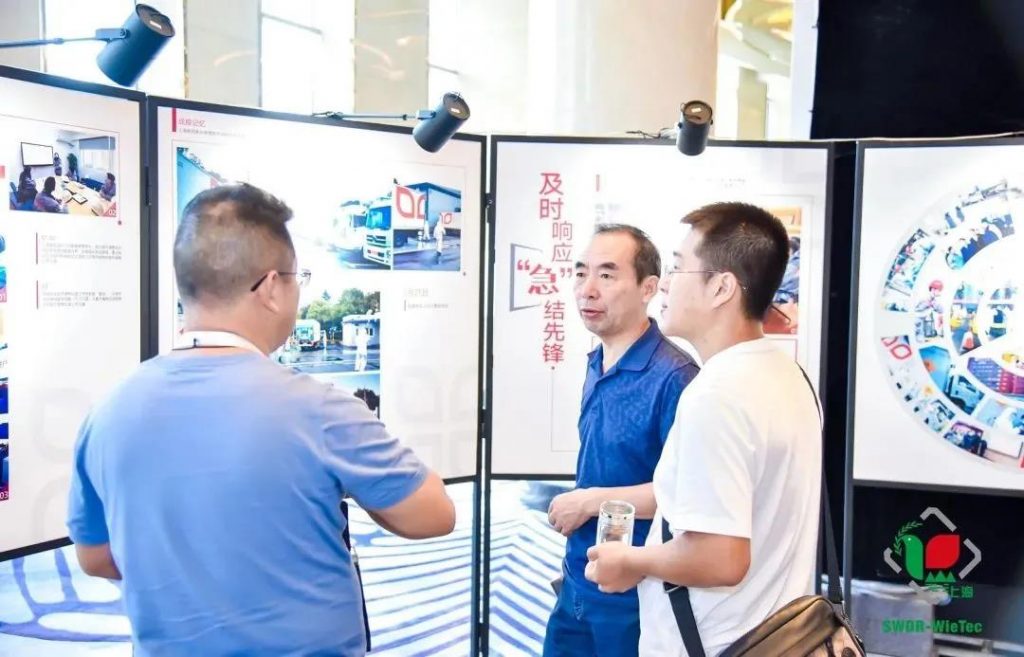 日程公布∣2021世环会·第二届固废处置与资源化高峰论坛(医废专题)- 日程公布∣2021世环会·第二届固废处置与资源化高峰论坛(医废专题)-