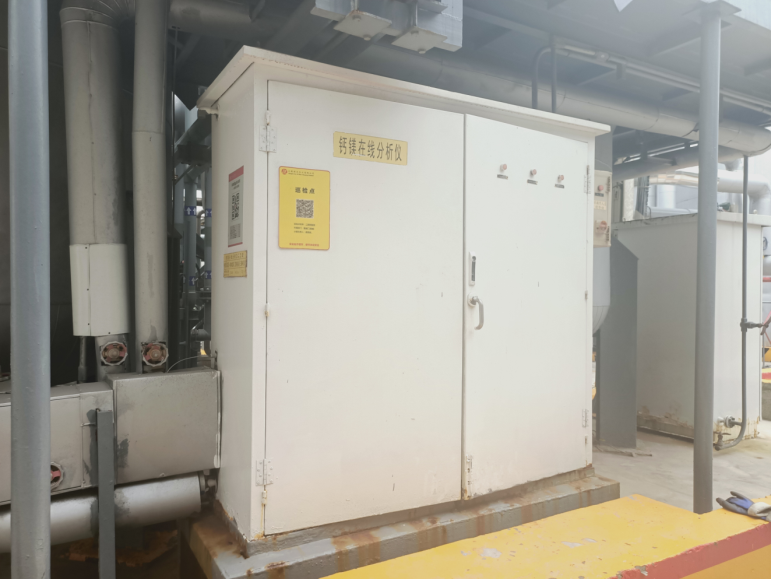 【名企优推】universal通用仪器中国代表处- 【名企优推】universal通用仪器中国代表处-