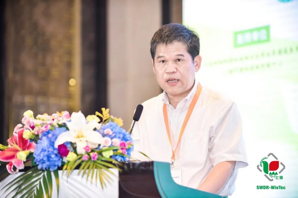 日程公布∣2021世环会·第二届固废处置与资源化高峰论坛(医废专题)- 日程公布∣2021世环会·第二届固废处置与资源化高峰论坛(医废专题)-