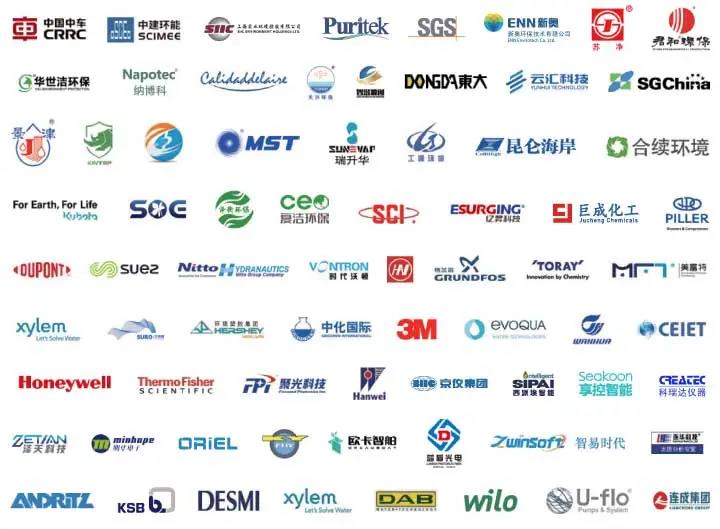 参观指南∣玩转2021世环会,最强攻略来袭!- 参观指南∣玩转2021世环会,最强攻略来袭!-