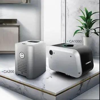 大牌新品秀∣2021世环会新产品、新技术发布!- 大牌新品秀∣2021世环会新产品、新技术发布!-