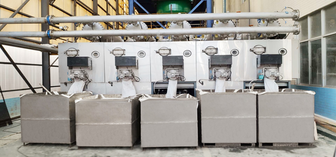 【新品首发】先睹为快!这些新品即将亮相世环会【国际环保展】- 【新品首发】先睹为快!这些新品即将亮相世环会【国际环保展】-