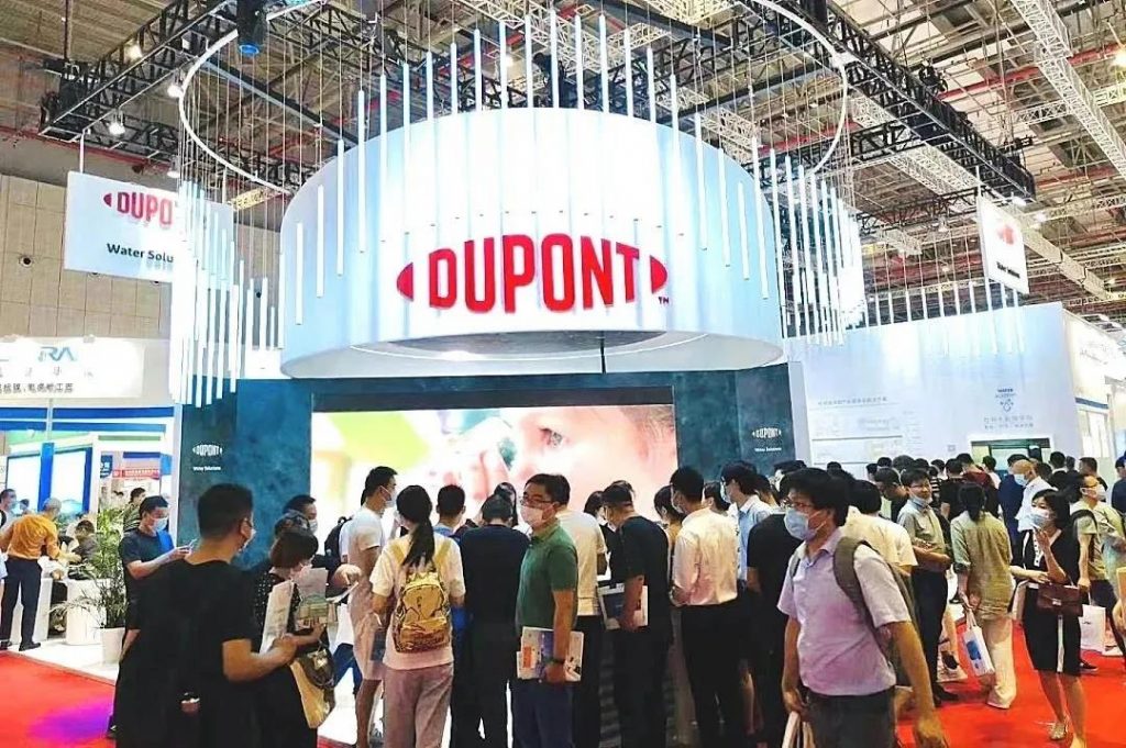 【新品首发】先睹为快!这些新品即将亮相世环会【国际环保展】- 【新品首发】先睹为快!这些新品即将亮相世环会【国际环保展】-