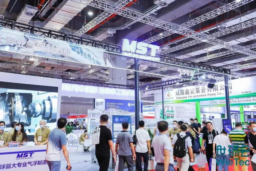 【新品首发】先睹为快!这些新品即将亮相世环会【国际环保展】- 【新品首发】先睹为快!这些新品即将亮相世环会【国际环保展】-