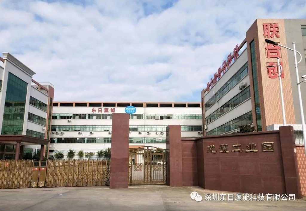 【名企优推】东日瀛能——您值得信赖的气体检测仪品牌- 【名企优推】东日瀛能——您值得信赖的气体检测仪品牌-