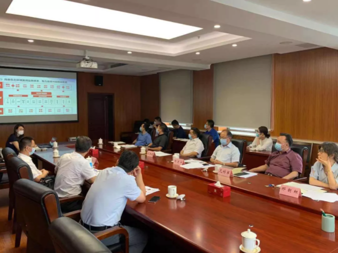 联学联建 以习近平生态文明思想引领生态环境监测高质量发展——财政部资环司与总站联合开展主题党日活动- 联学联建 以习近平生态文明思想引领生态环境监测高质量发展——财政部资环司与总站联合开展主题党日活动-