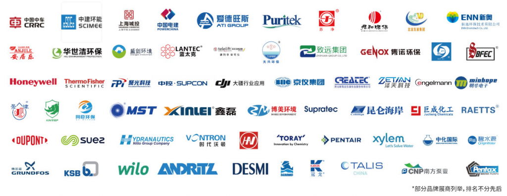 碳监测风行 全能智慧升级靠你了- 碳监测风行 全能智慧升级靠你了-