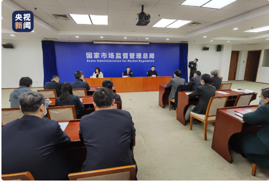 总局:集中力量对这六个领域检测机构严查!- 总局:集中力量对这六个领域检测机构严查!-