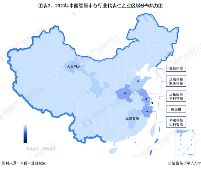智慧水务市场规模增速迅猛,还有很大空间可开发- 智慧水务市场规模增速迅猛,还有很大空间可开发-