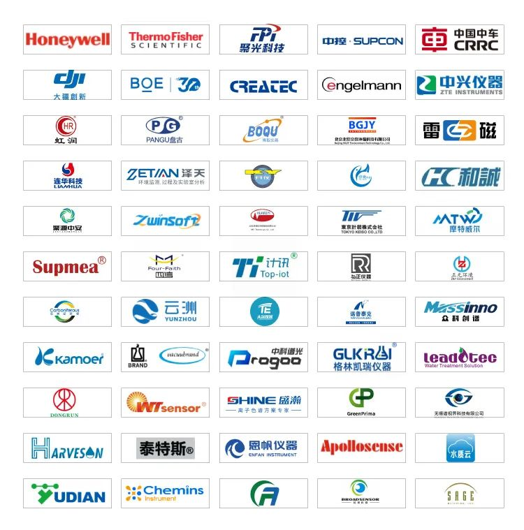 与行业共复苏丨上海智慧环保展强势回归,观众预登记火热进行中- 与行业共复苏丨上海智慧环保展强势回归,观众预登记火热进行中-