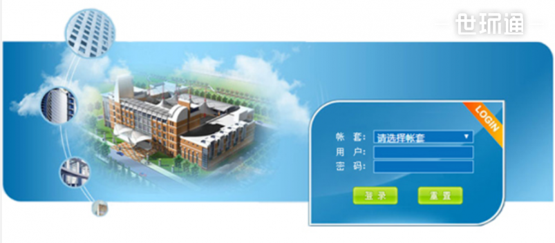 智慧水务市场规模增速迅猛,还有很大空间可开发- 智慧水务市场规模增速迅猛,还有很大空间可开发-