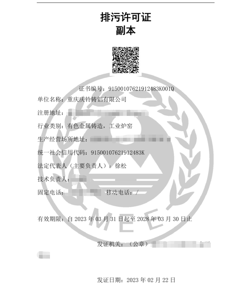 仪器仪表展|自行监测错过要补测么?监测超标可以复测么?排污单位如何做好自行监测工作?- 仪器仪表展|自行监测错过要补测么?监测超标可以复测么?排污单位如何做好自行监测工作?-