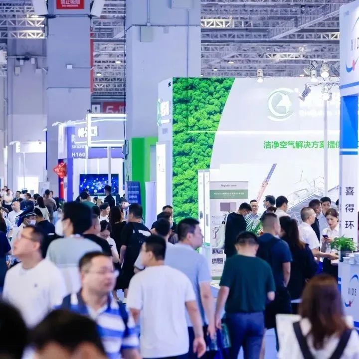 仪器仪表展|注意!仪器仪表行业新政策,全国各地齐发力!- 仪器仪表展|注意!仪器仪表行业新政策,全国各地齐发力!-