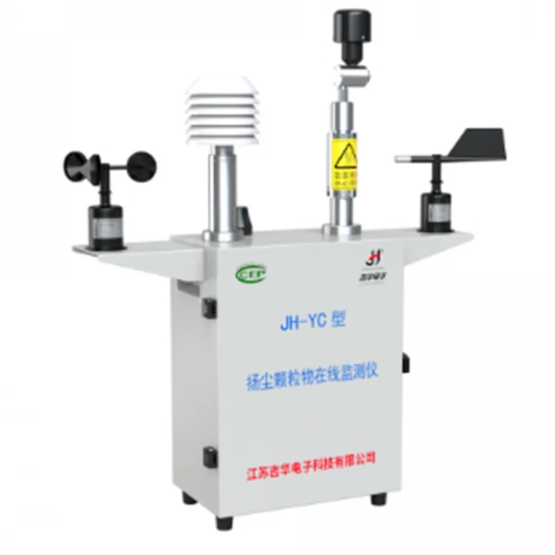 仪器仪表展|规模设备更新:上海新利国际手机版 “进化”神器都在这- 仪器仪表展|规模设备更新:上海新利国际手机版 “进化”神器都在这-