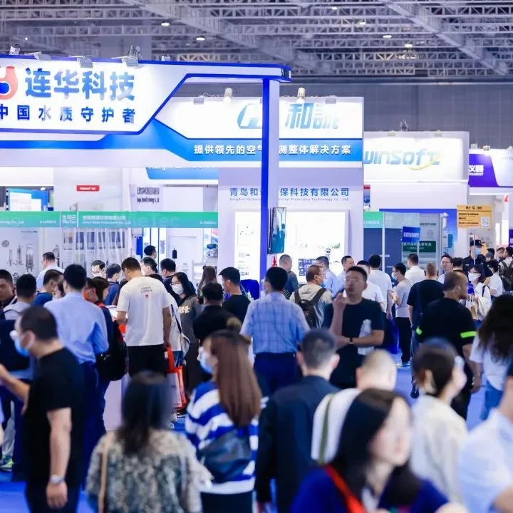 展会预告第二弹 | 6月3日特色展区、专精特新更多精彩提前知- 展会预告第二弹 | 6月3日特色展区、专精特新更多精彩提前知-