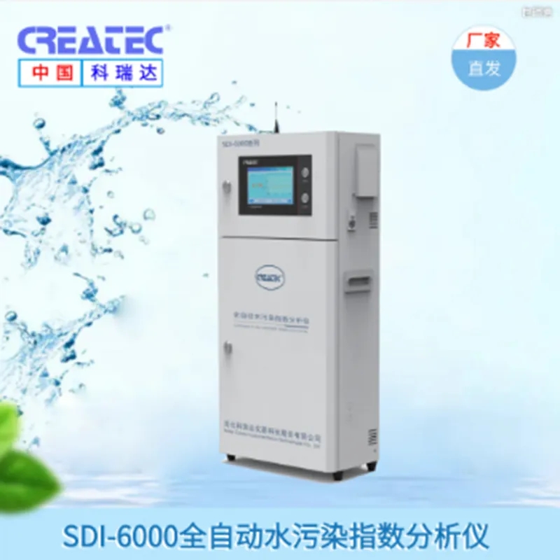 仪器仪表展|规模设备更新:上海新利国际手机版 “进化”神器都在这- 仪器仪表展|规模设备更新:上海新利国际手机版 “进化”神器都在这-