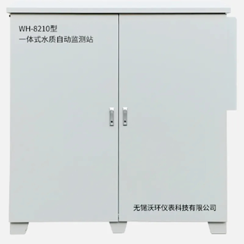 仪器仪表展|规模设备更新:上海新利国际手机版 “进化”神器都在这- 仪器仪表展|规模设备更新:上海新利国际手机版 “进化”神器都在这-