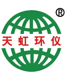 环境监测行业品牌一览!探秘顶尖展商黑科技第一期- 环境监测行业品牌一览!探秘顶尖展商黑科技第一期-