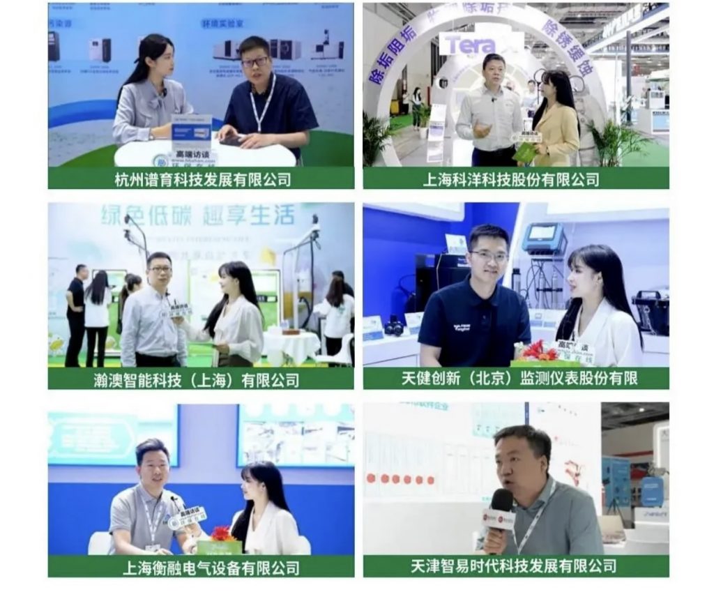 圆满收官 | 2024上海新利国际手机版,逆势增长彰显行业活力,携手迈进2025- 圆满收官 | 2024上海新利国际手机版,逆势增长彰显行业活力,携手迈进2025-