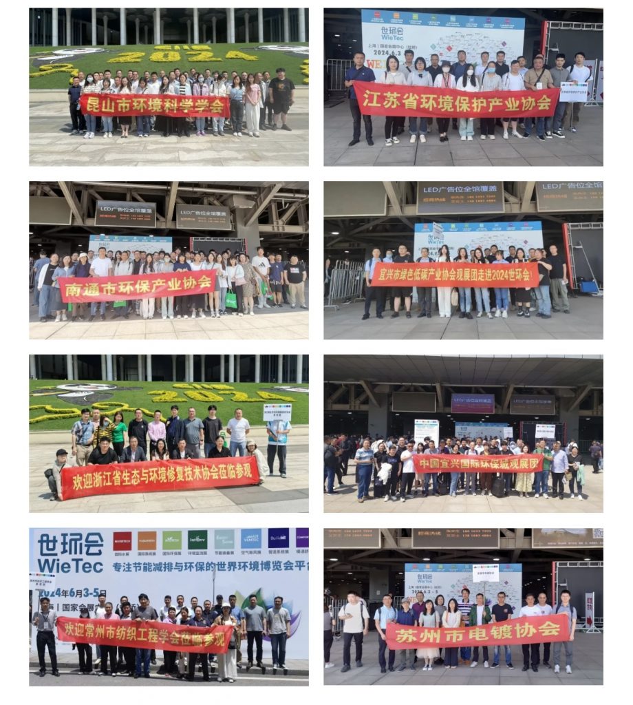 圆满收官 | 2024上海新利国际手机版,逆势增长彰显行业活力,携手迈进2025- 圆满收官 | 2024上海新利国际手机版,逆势增长彰显行业活力,携手迈进2025-